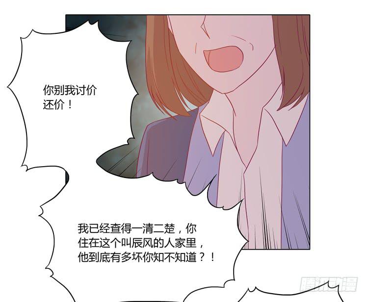 我妈来了，你爸也来了14