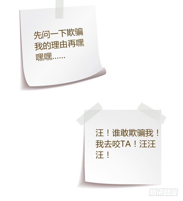 是我太懦弱了41