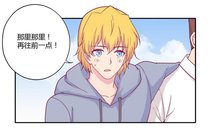 你的身体……31