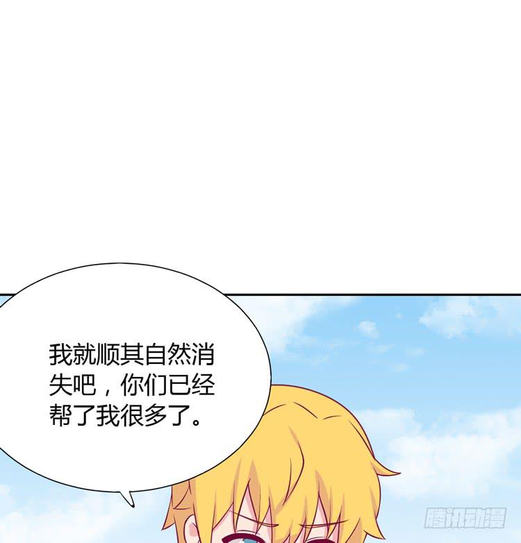 求求你们，保守这个秘密！1
