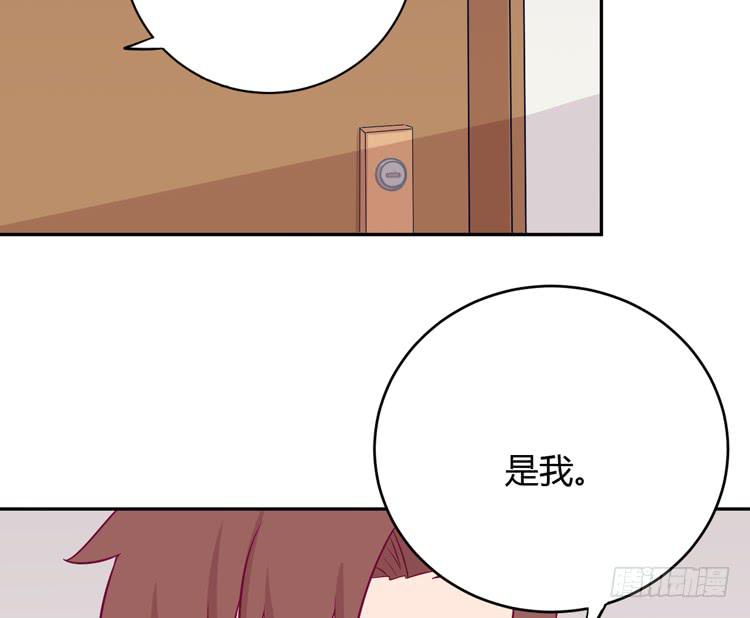 我应该趁虚而入吗？2