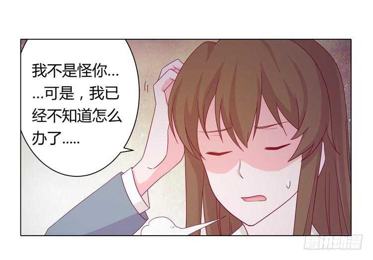 和辰风牵手30