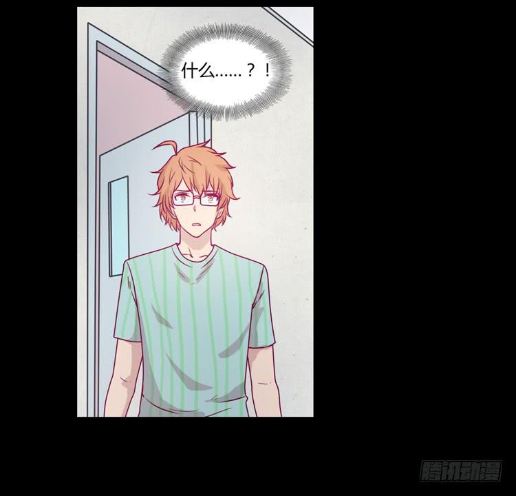 我不会让你们在一起的！5