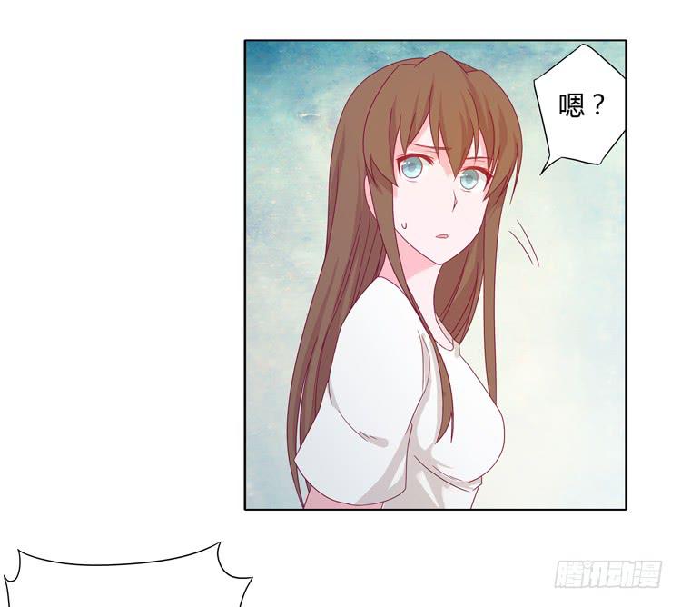 你个性真不可爱！26