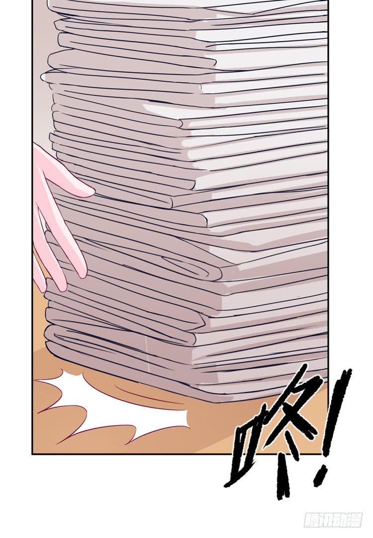 只要能救你，我什么都不怕。44