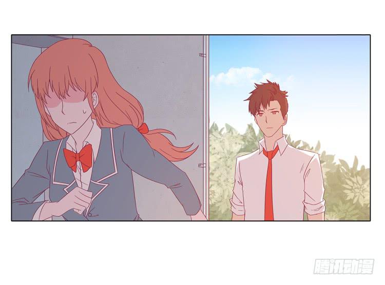 混蛋！你把她当什么了16