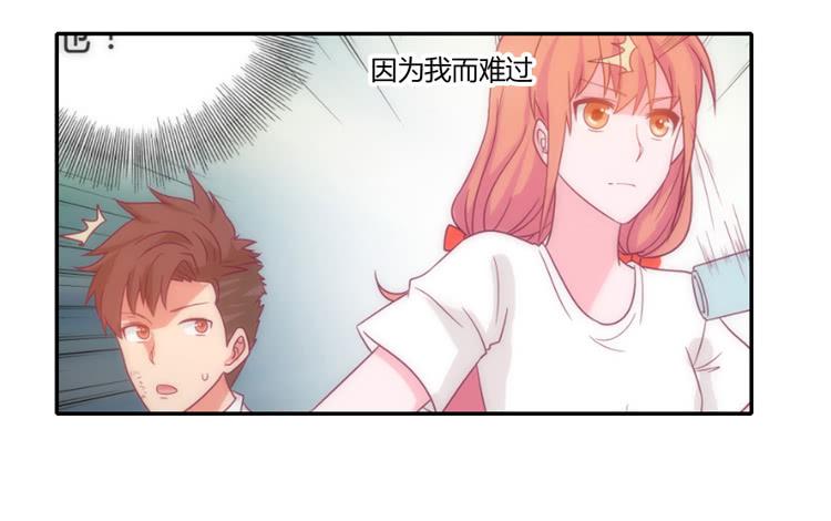 最重要的朋友！22