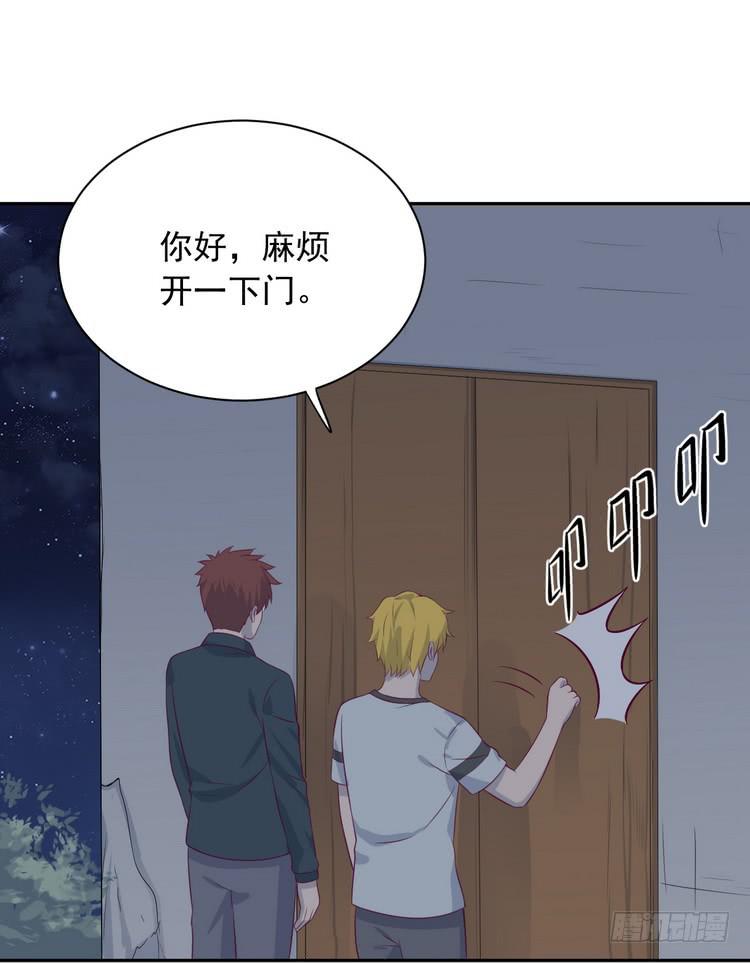 立刻行动吧！36