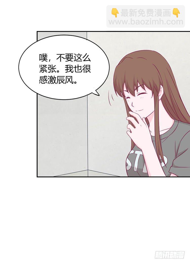 我没有看错9