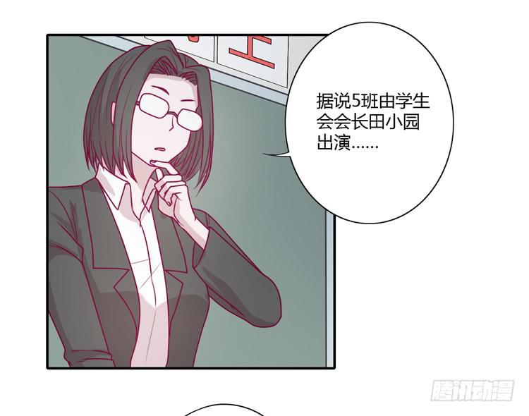 静静的等待消失…11