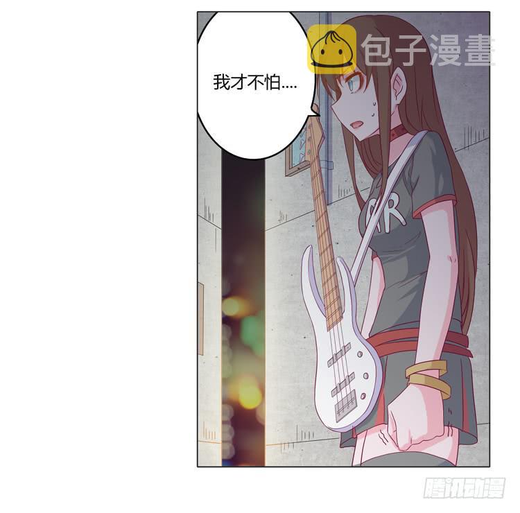 YOU的真实身份竟是…22