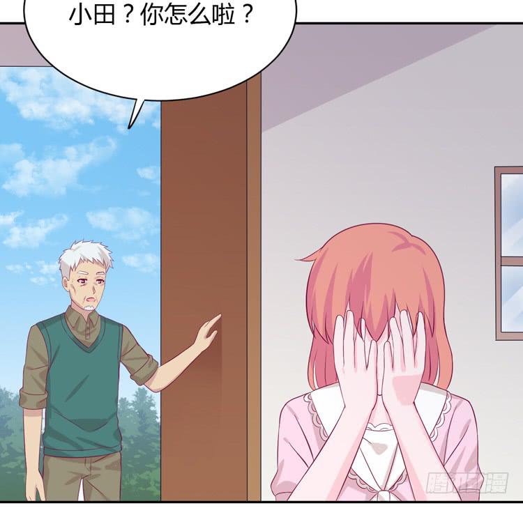 为什么你不告诉我？14