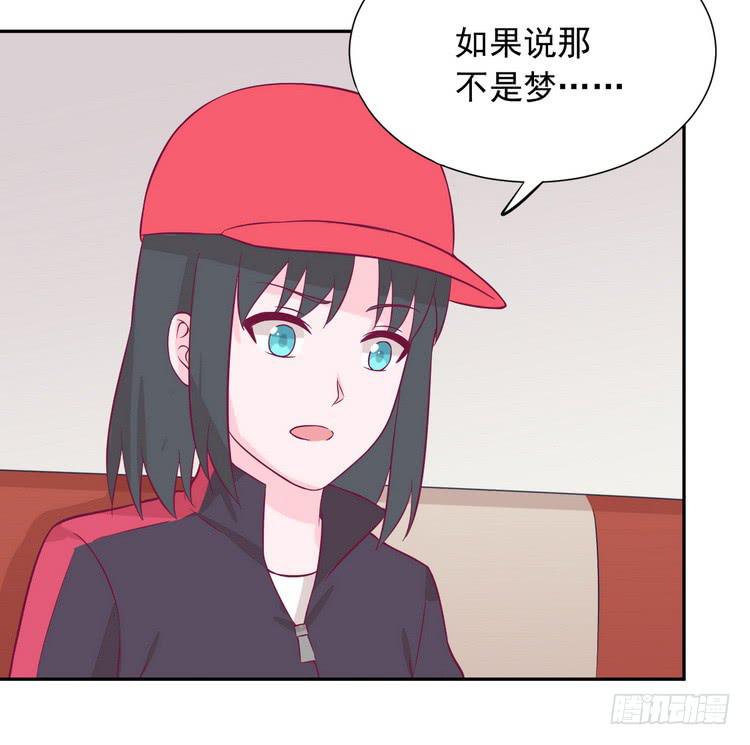请告诉我答案吧。5