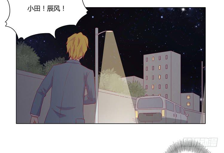 糟了！是绑架！！22