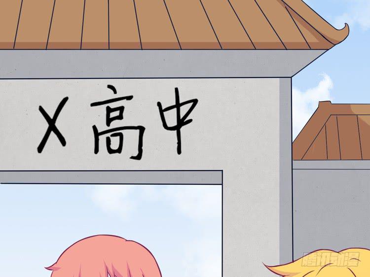 番外：麦的一天34