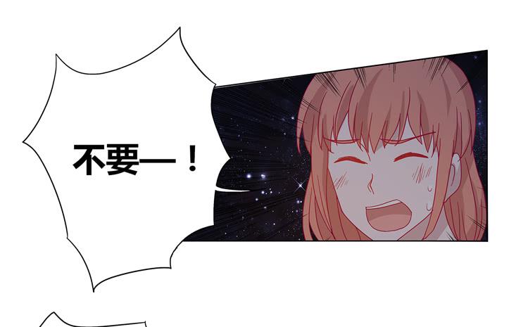 付出寿命的代价35