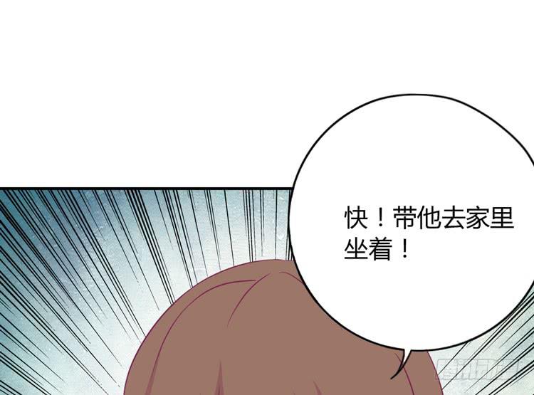 姐姐一起来吧14