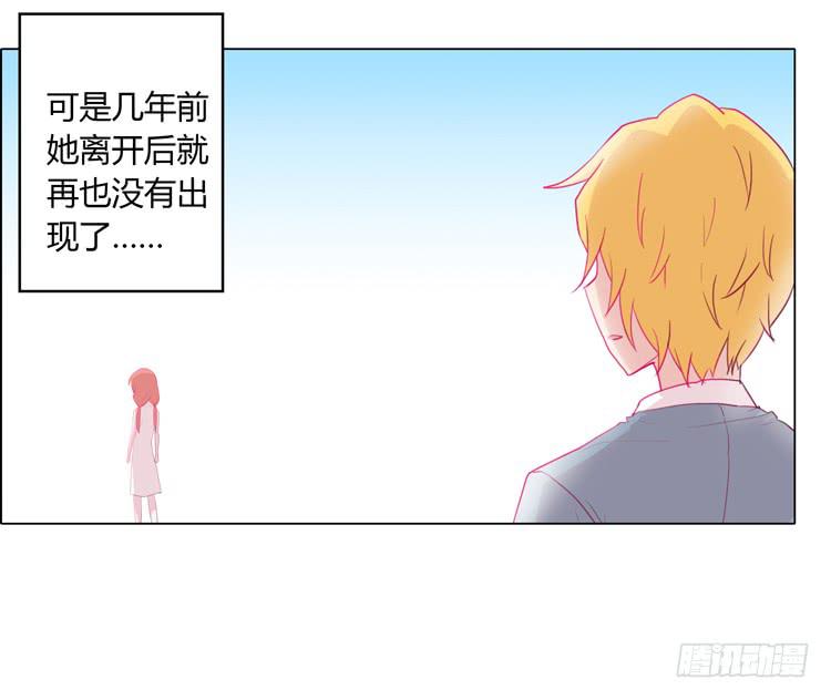 我不要变！24