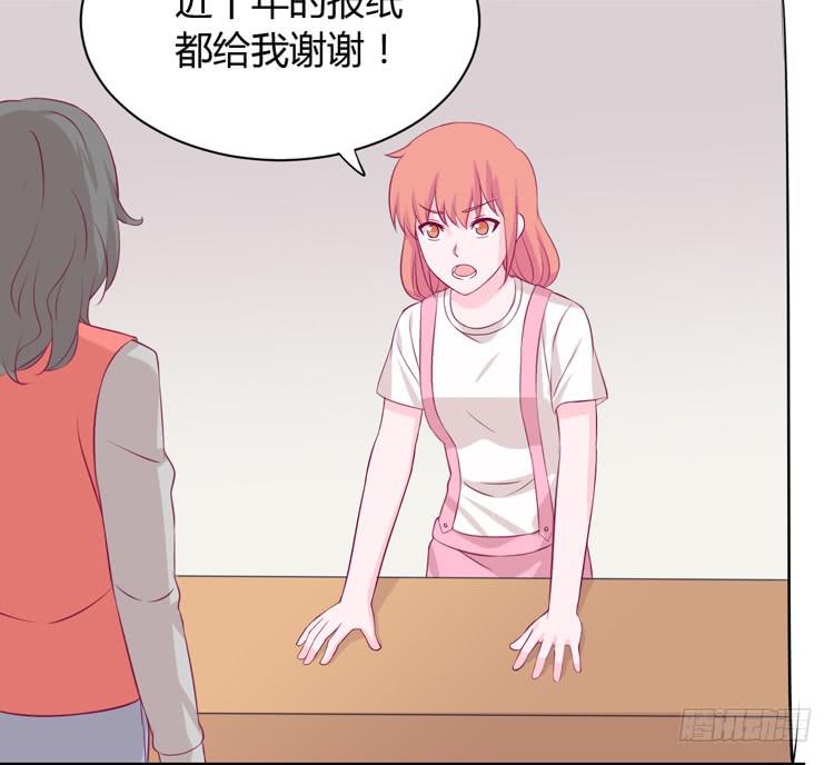 只要能救你，我什么都不怕。36