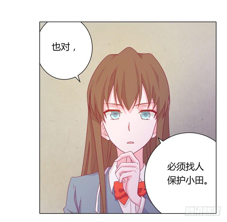 和辰风牵手33