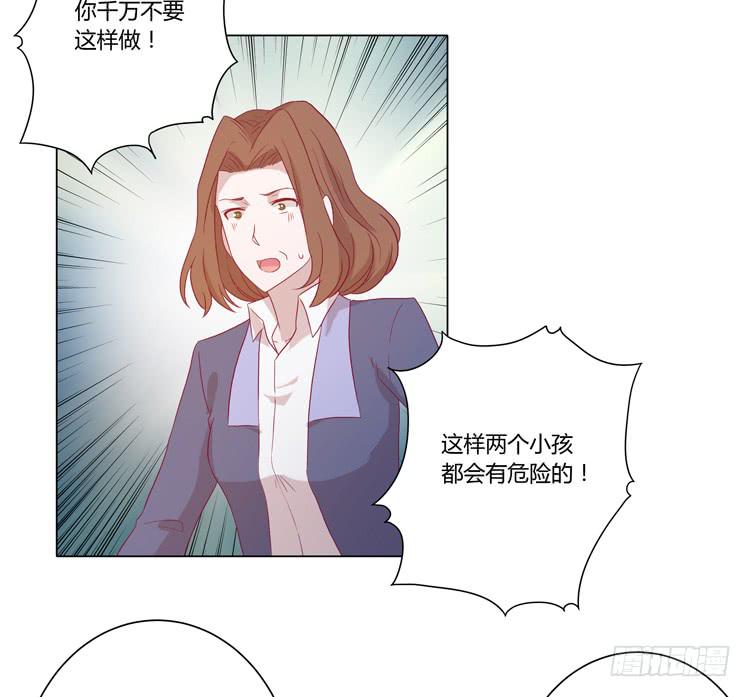 辰风的过去18