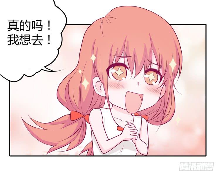 你们两个大笨蛋18