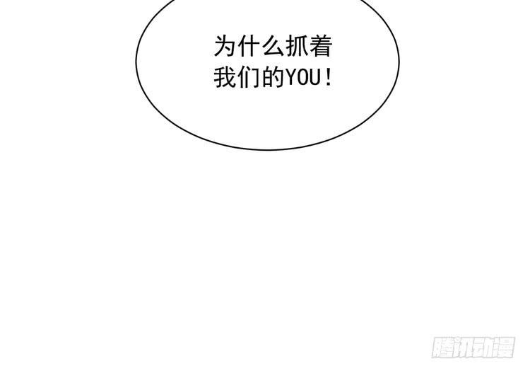 不好意思啊宅男们，我有男朋友了。27