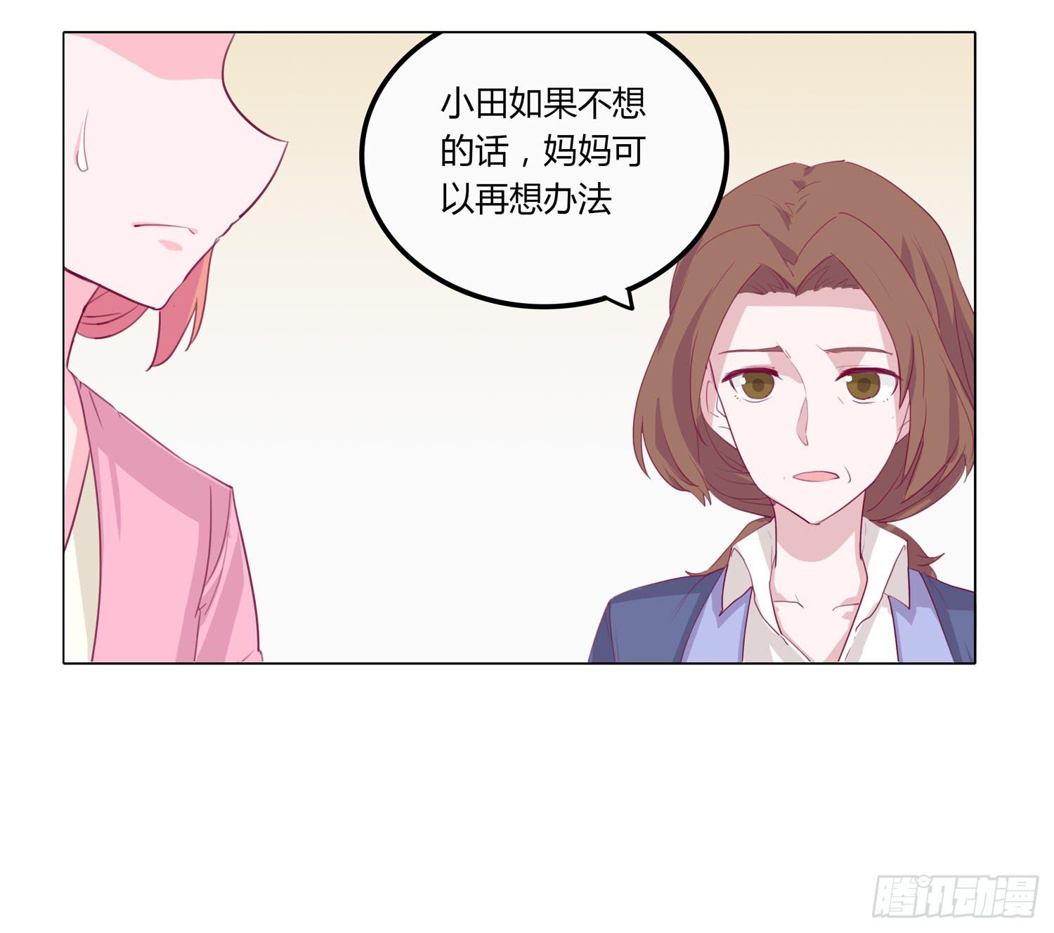 救命啊！这里好可怕！7