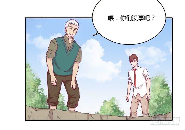 你的身体……25