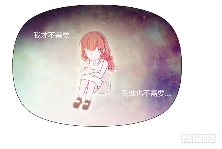 相信小田是理所当然的27