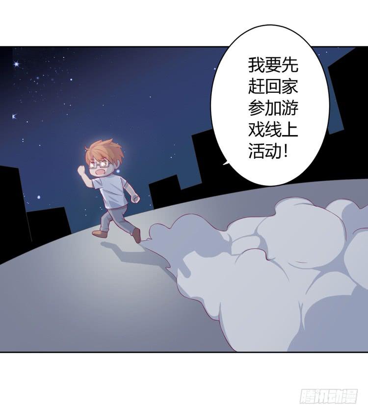 让麦活下来的其他方法5