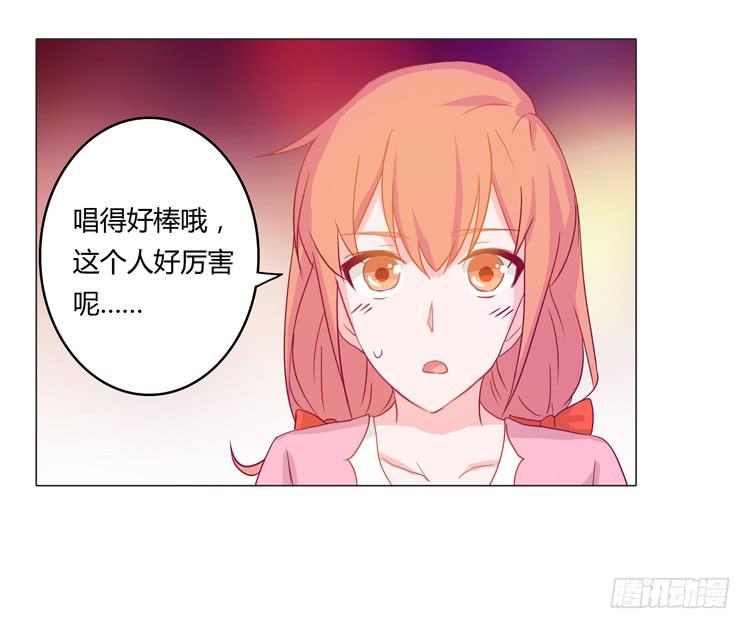 神秘女孩儿！30