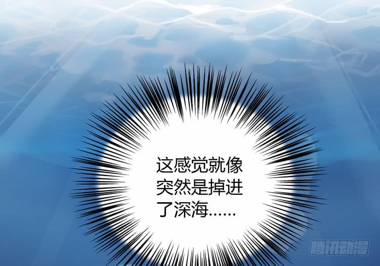 为什么你不告诉我？38