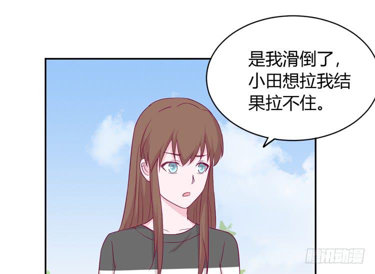我依然喜欢辰风14
