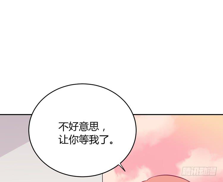 星空下的告白20