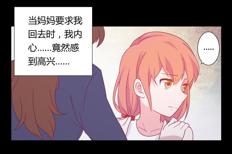 和麦坦诚相对20
