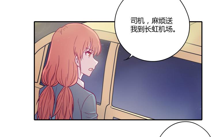 不要再蒙在鼓里了45