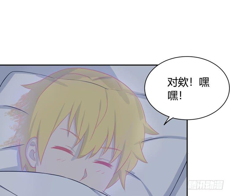 还有别的办法35