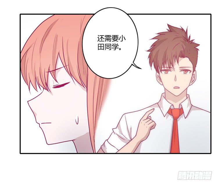 静静的等待消失…20