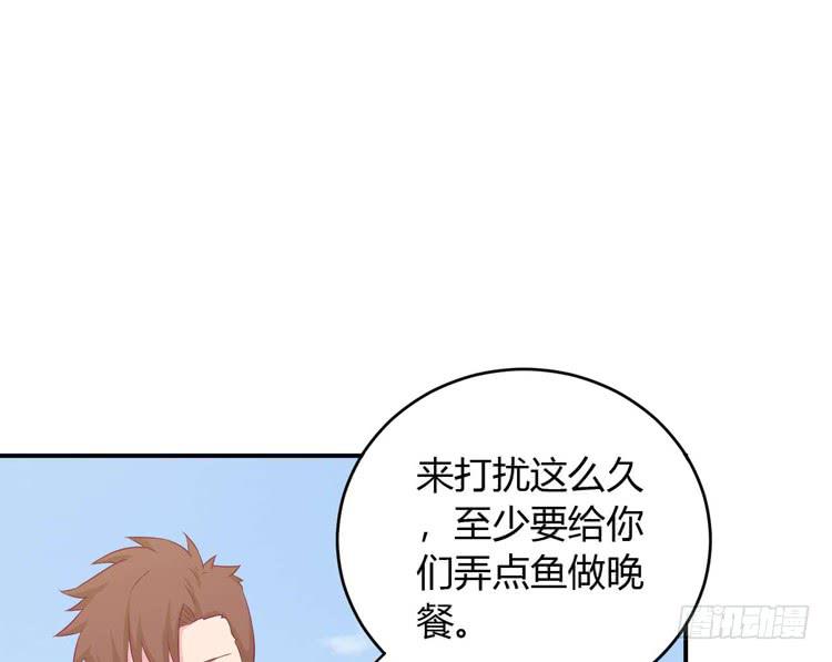 小田你没事吧？8