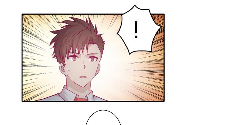 辰风，你要守护好小田！11