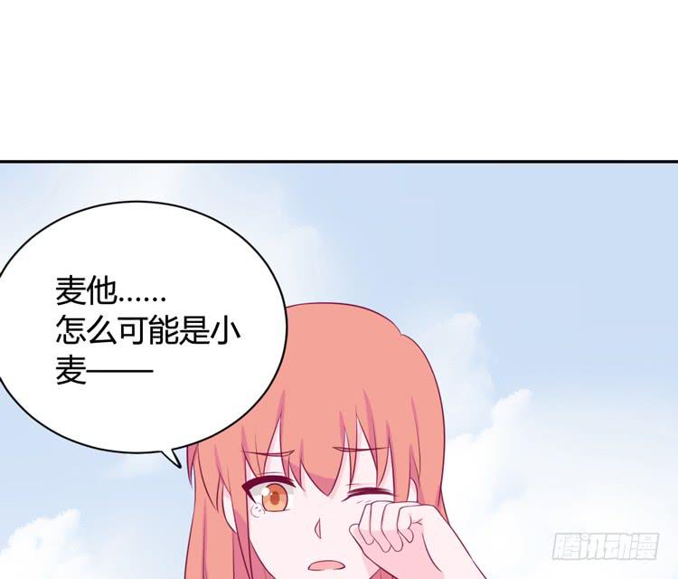 为什么我抓不住她4