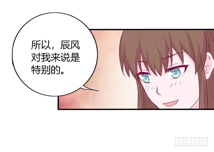 我没有看错11
