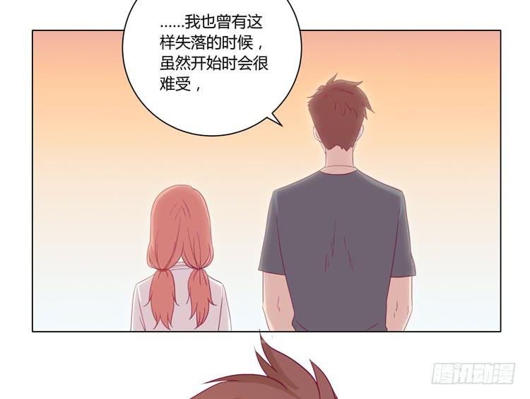 小田失踪了？23