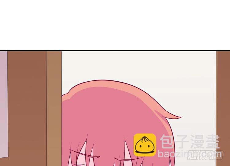我应该趁虚而入吗？7