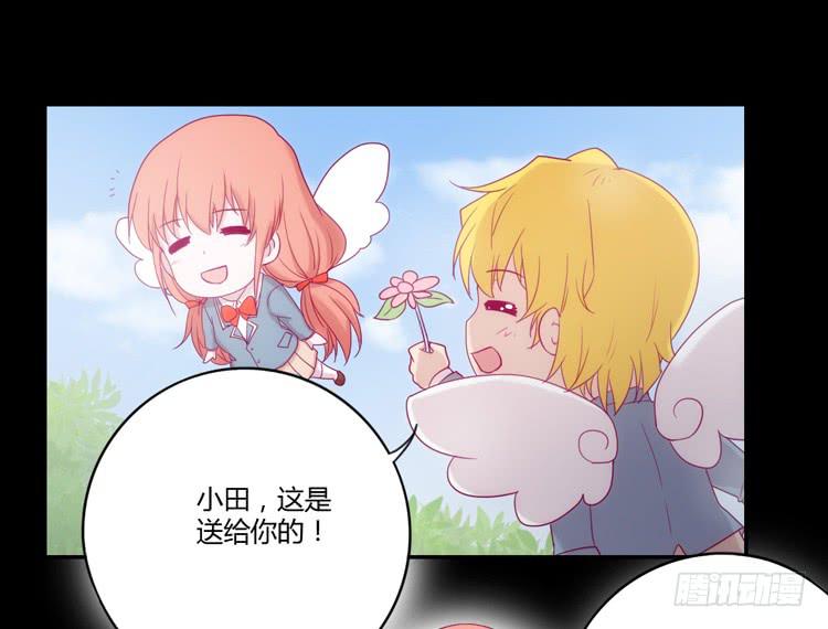 麦！许愿吧！4