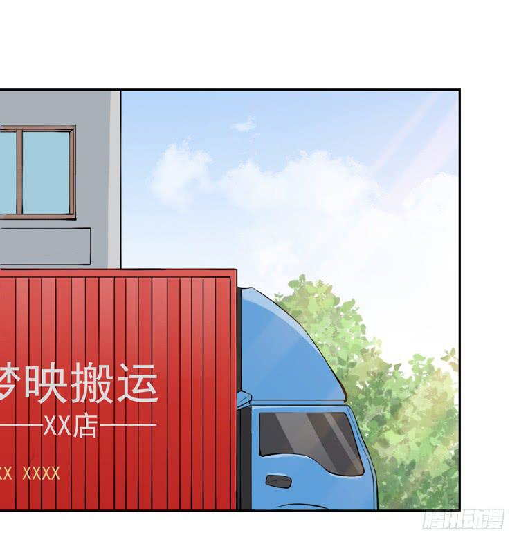 重遇阿瑜16