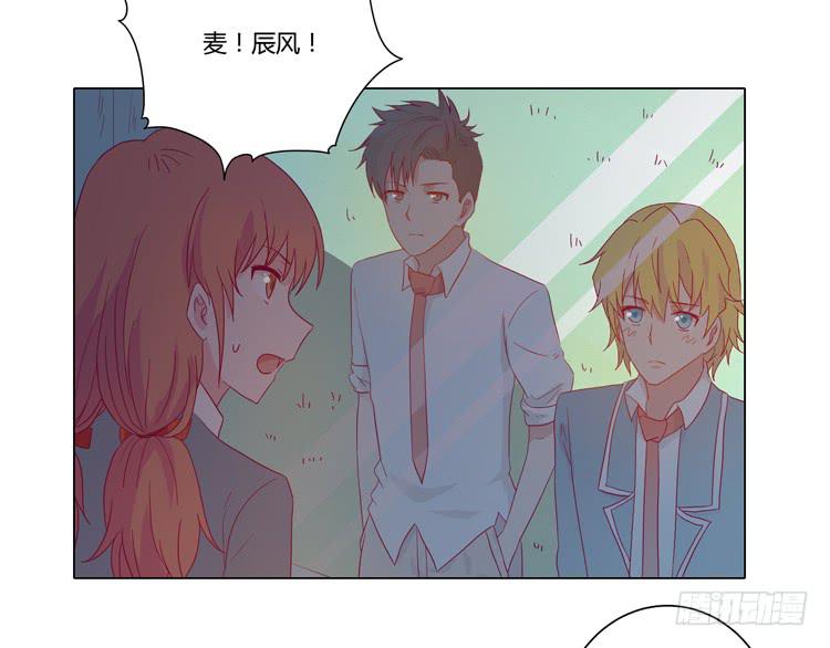 小田，我带你走！45