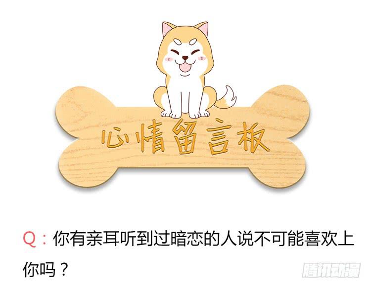 我还是放弃吧33