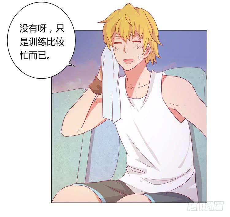 无法抑制的喜欢33